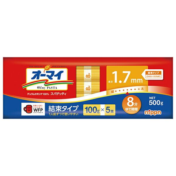 ニップン オーマイ スパゲッティ 1.7mm 結束タイプ 500g×20袋入×(2ケース)|