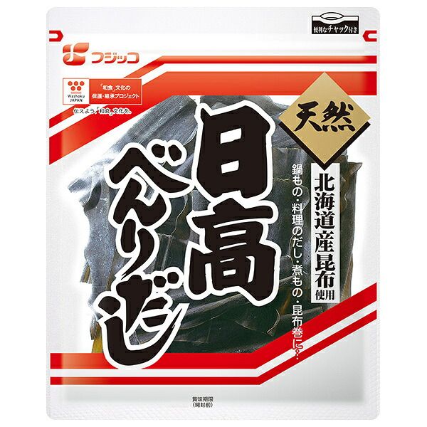 レア】菊地姫奈さん 2021バースデーイベントチェキ② 販売 本日開催