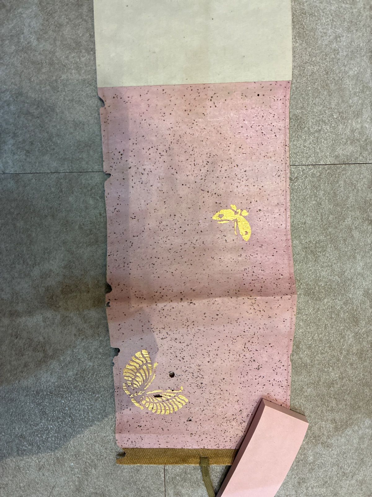 明治33年作 山代碧翠館にて