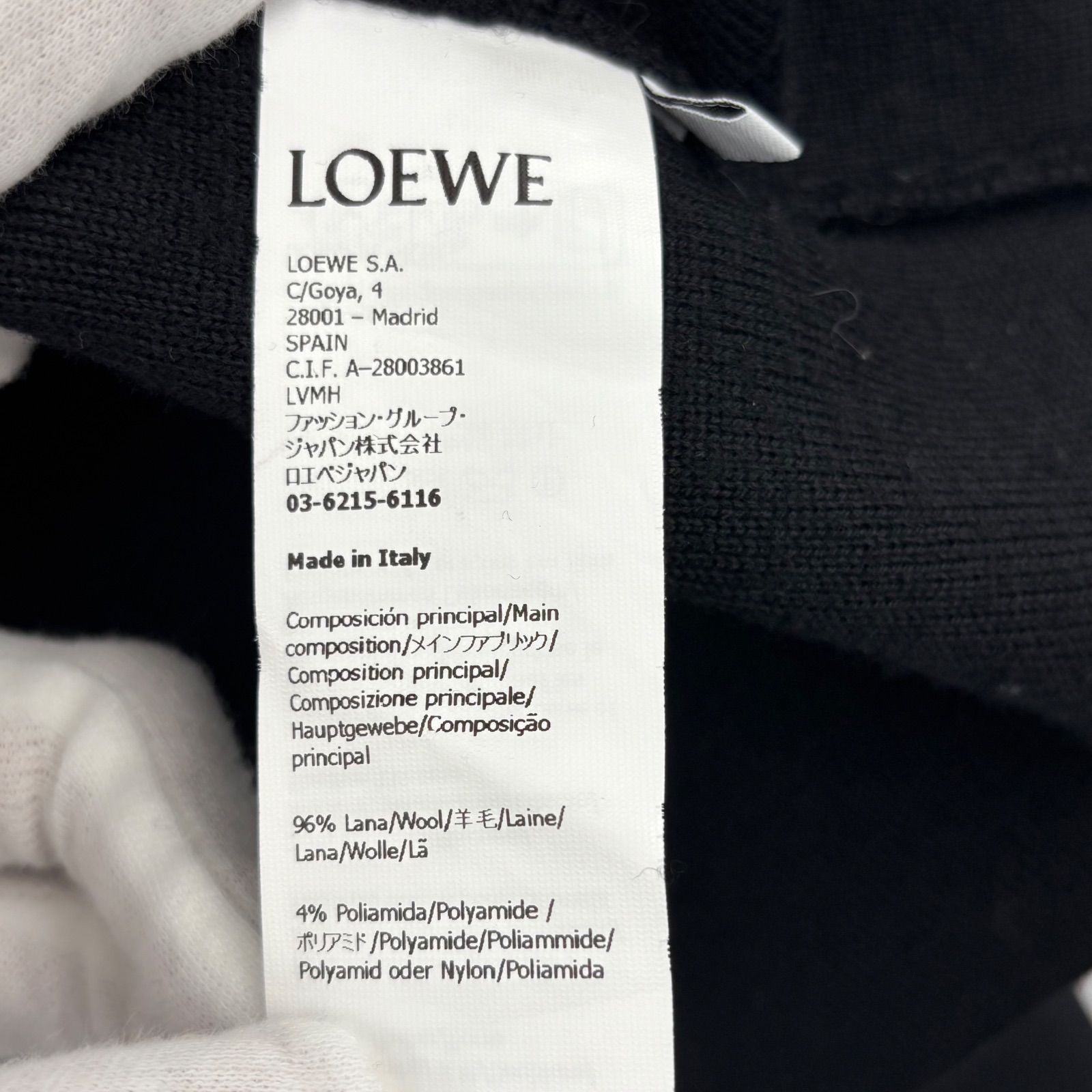 LOEWE ロエベ アナグラムロゴウールセーター S540Y14KBG - メルカリ