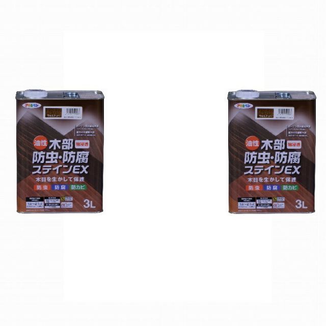 アサヒペン 油性木部防虫 防腐ステインＥＸ ３Ｌ ウォルナット 2缶セット