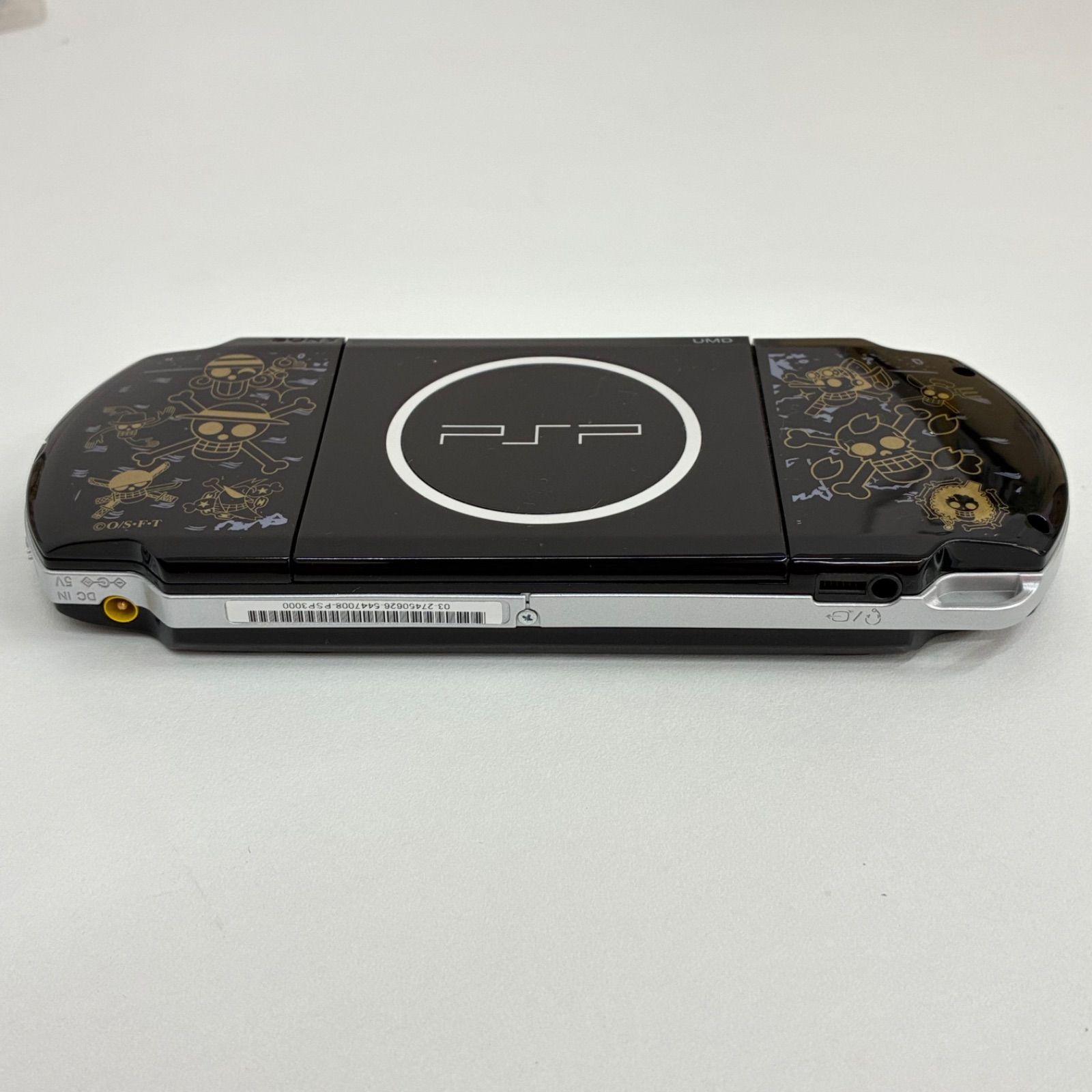 プレイステーションポータブル