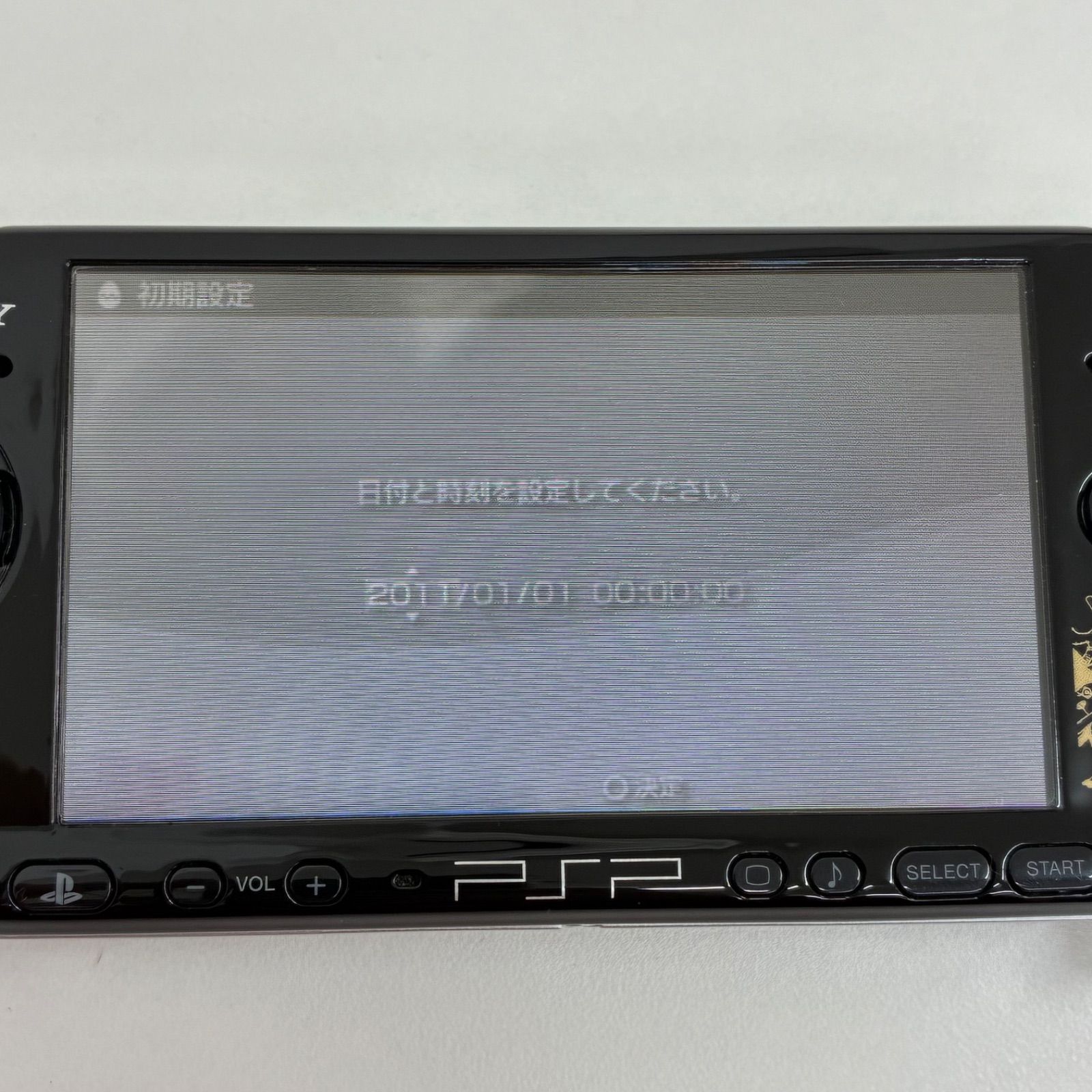  本体 動作品 ONE PIECE ROMANCE DAWN ワンピース ロマンスドーン 冒険の夜明け 麦わらの一味 EDITION SONY PlayStation Portable PSP 3000 ソニー プレイステーションポータブル 本体(PSP) プレイステーションポータブル(PSP)