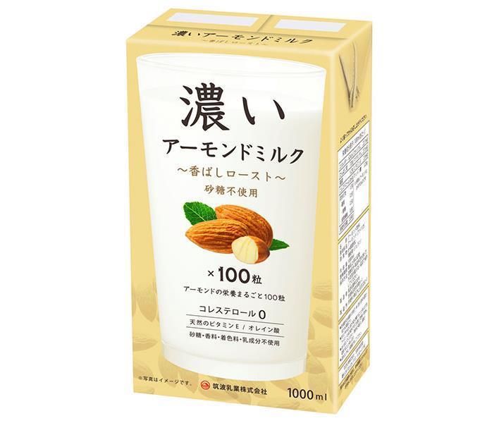 クイックゼロワン、Z4、Sグライド 17個まとめ売り 【公式通販】