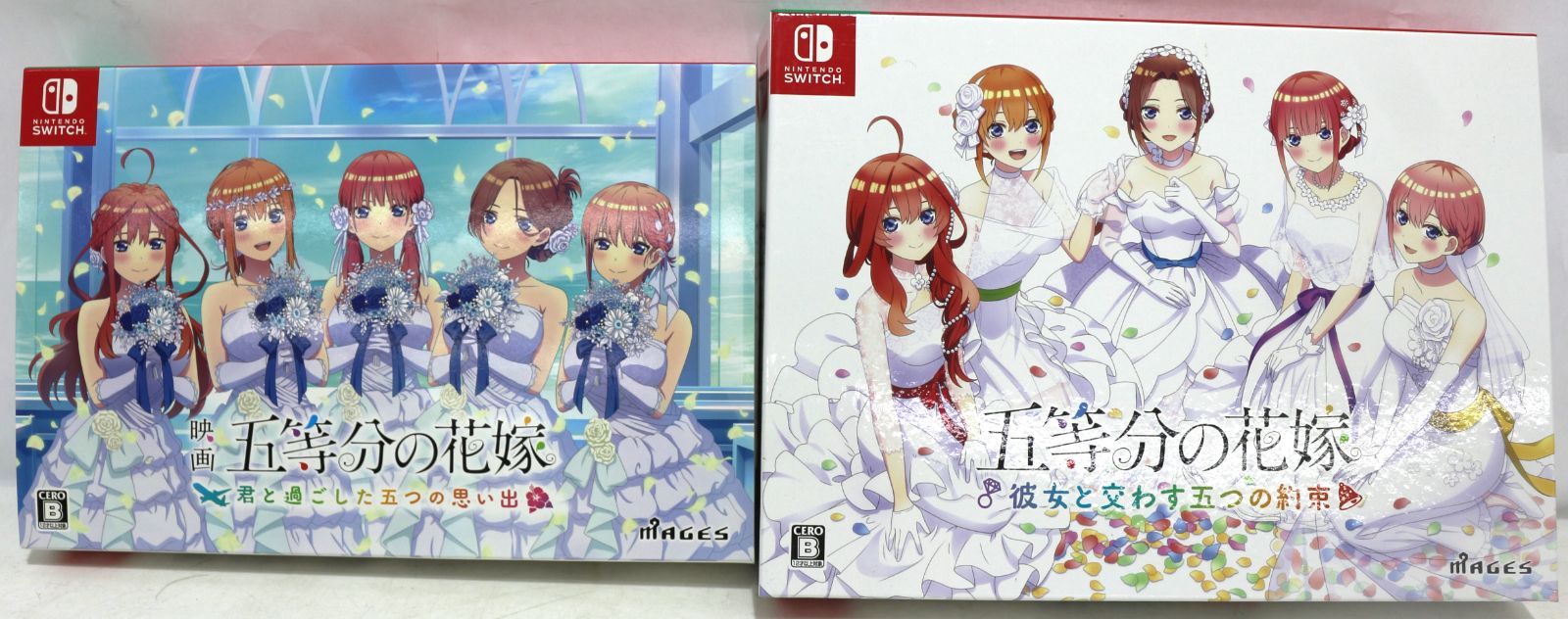 Switchソフト 五等分の花嫁 彼女と交わす五つの約束 映画五等分の花嫁