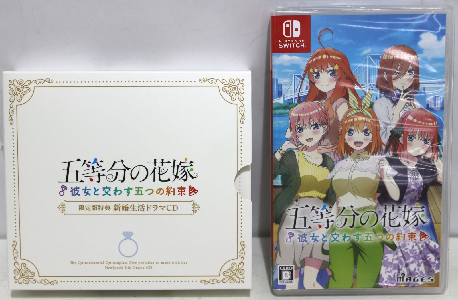 Switchソフト 五等分の花嫁 彼女と交わす五つの約束 映画五等分の花嫁