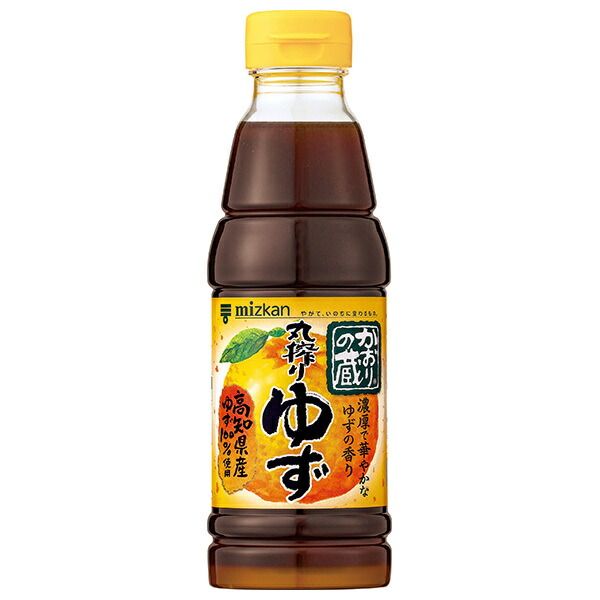 ミツカン かおりの蔵 丸搾りゆず 360ml×12本入| 送料無料 ポン酢 ぽん酢 ポンズ 調味料 柚子ポン酢 お肉 ぎょうざ その他 アマテラス 植物用 LED 20W MILLS LIGHTRAIL ライトレール
