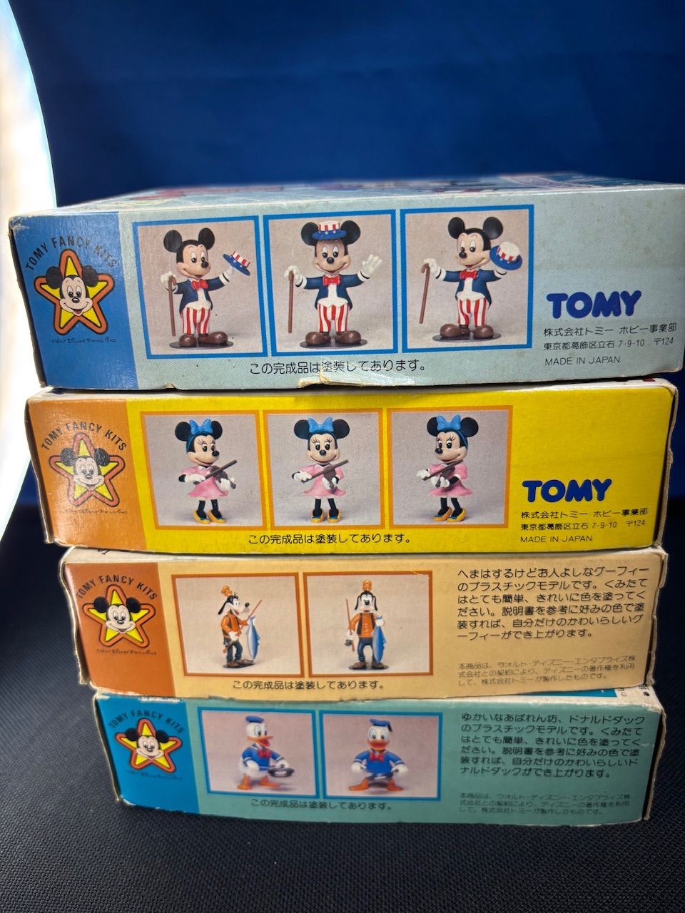 TOMY トミー ディズニーキャラクター プラモデル ミッキーマウス