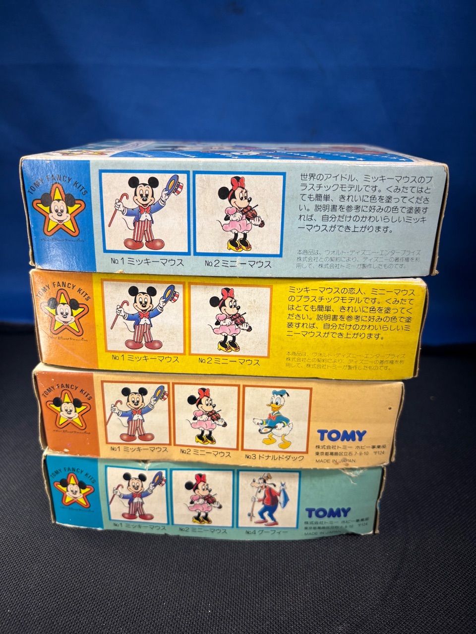 TOMY トミー ディズニーキャラクター プラモデル ミッキーマウス