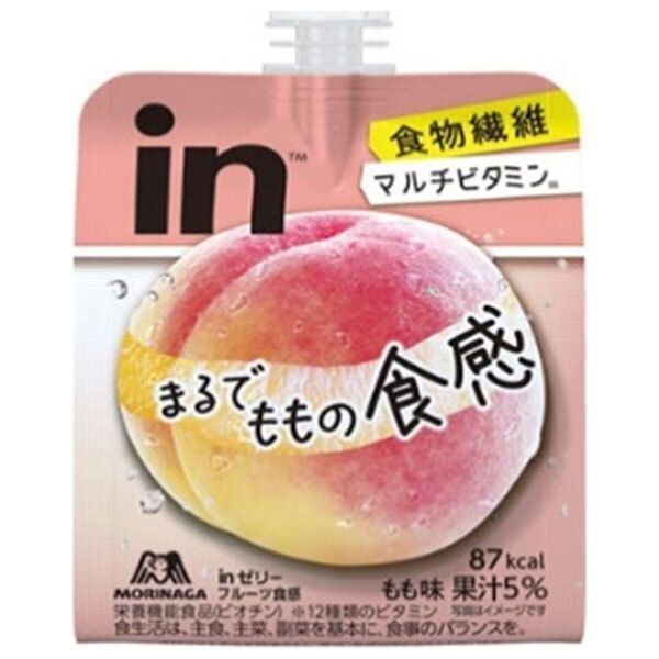 自動タンピングマシン puqpress M2 オートタンパー 圧力調節可能