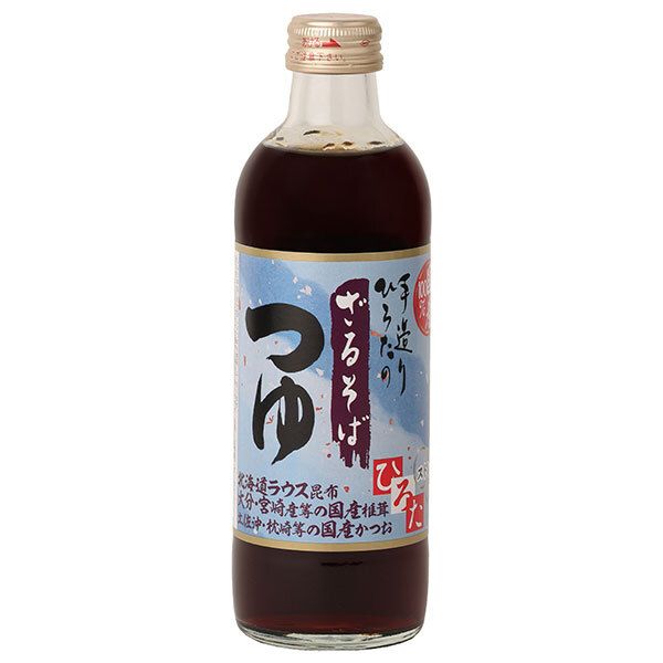 鑑定品 PSA10 】 極美品 世界に5枚 ロックガン 初期 バンダイ 【公式通販】