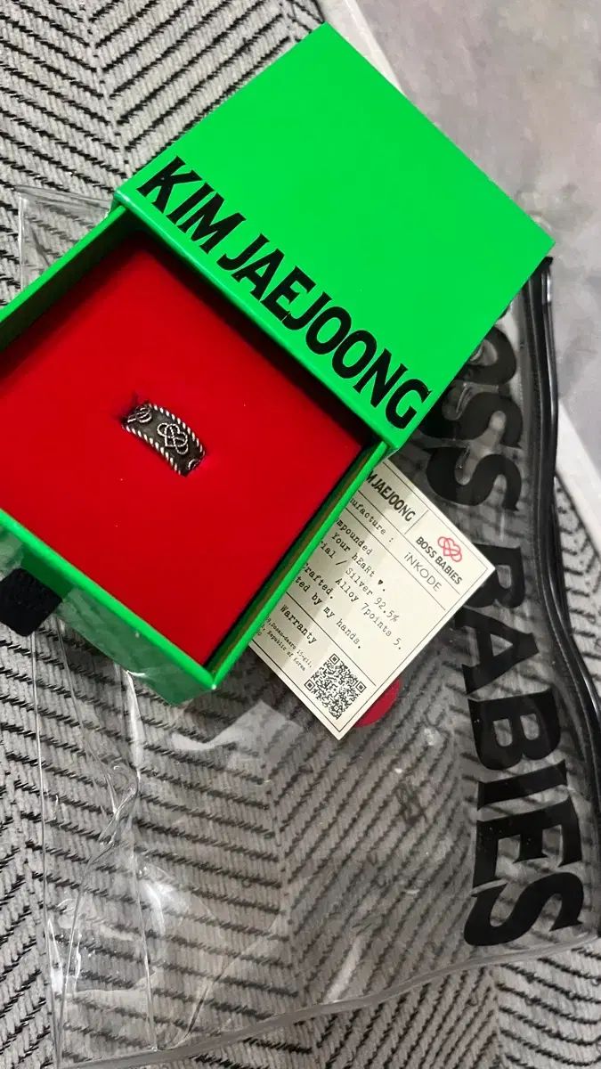 キム ジェジュン ジェイリング j-ring
