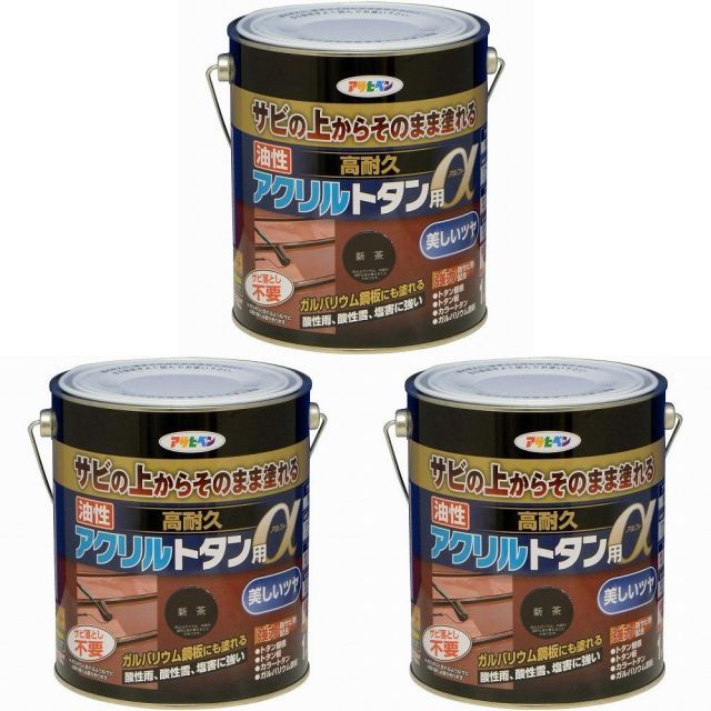 初版帯付set タニス・リー ウルフ・ワターシリーズ 産業編集センター刊 初版帯付set タニス・リー ウルフ・ワターシリーズ 産業編集センター刊