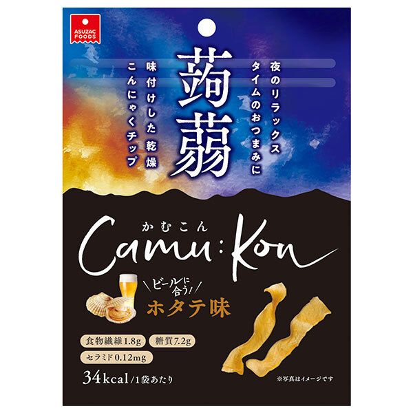 フィッシング YAMASHITA エギ 餌木 まとめ売り 2.5号 3.0号 3.5号