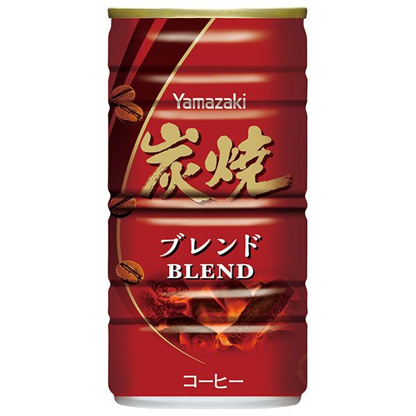 山崎製パン 炭焼ブレンド 185g缶×30本入×(2ケース)| 送料無料 珈琲 缶コーヒー 珈琲 炭焼 ブレンド コーヒー