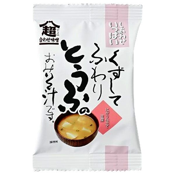 堀井聡 ほりいさとし 「流線」 金魚 【公式通販】