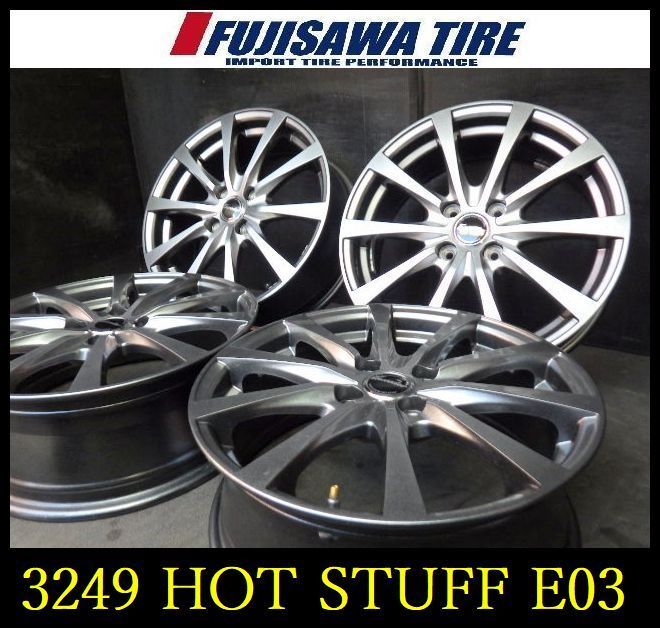 3249 B HOT STUFF Exceeder E 03 16 x 6 0 J 4 H 100 45 4本