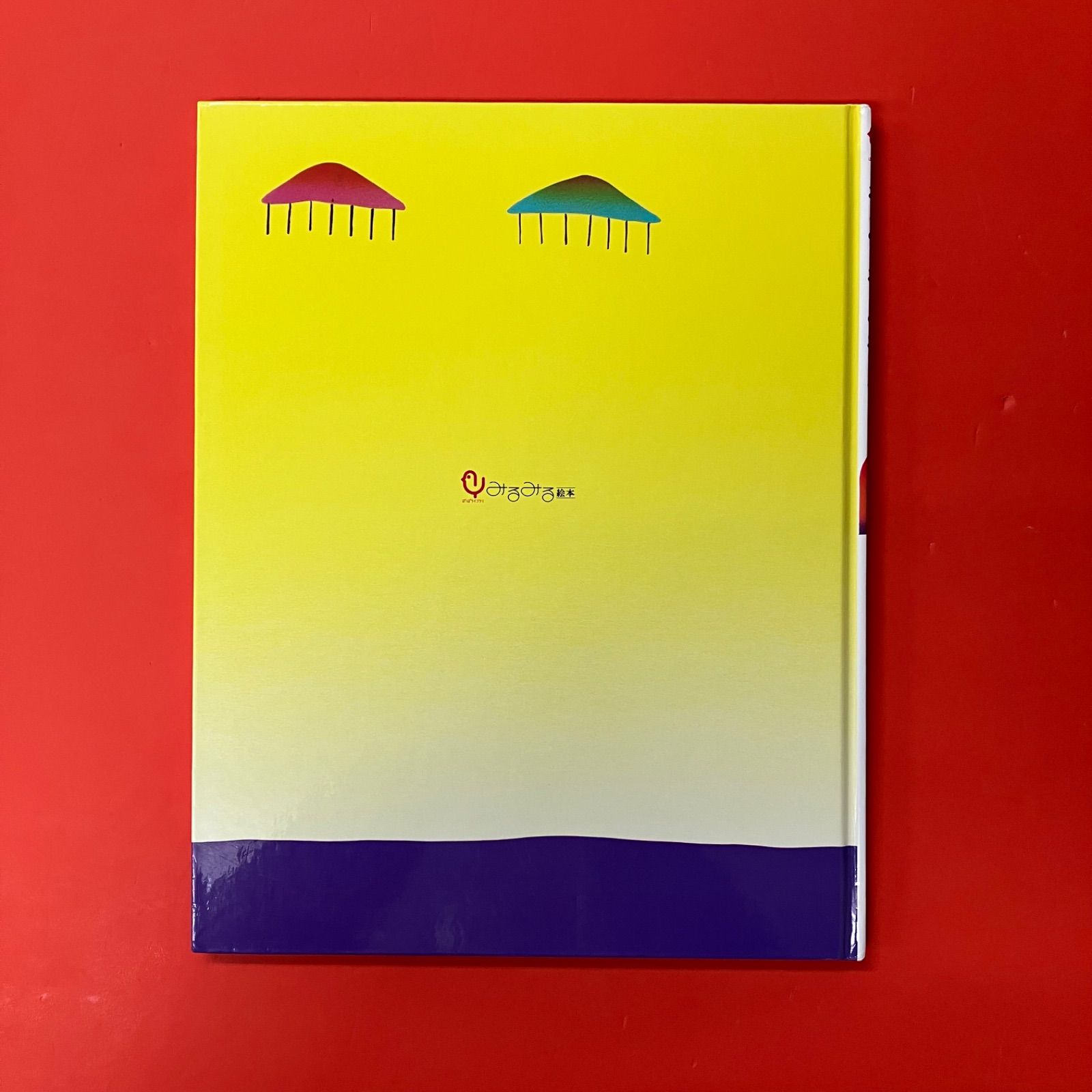 もこ もこもこ ym_c14_8013 - メルカリ