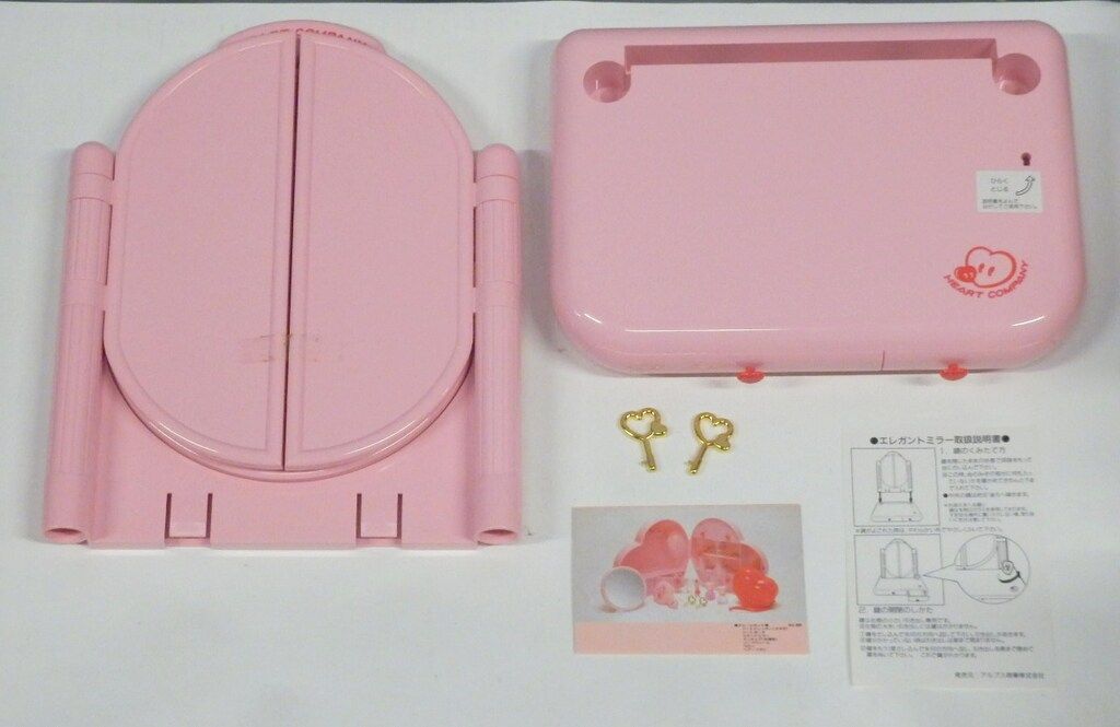 アルプストーイ エレガントミラー