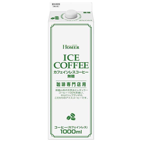 ☆木村智博「のどかな」木製パネル アクリルガッシュ 色鉛筆 鉛筆 額付き