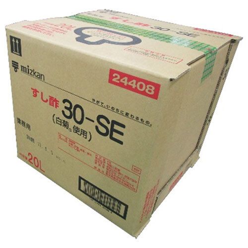 パルキッズ プリスクーラー year1、2 購入 児童英語研究所