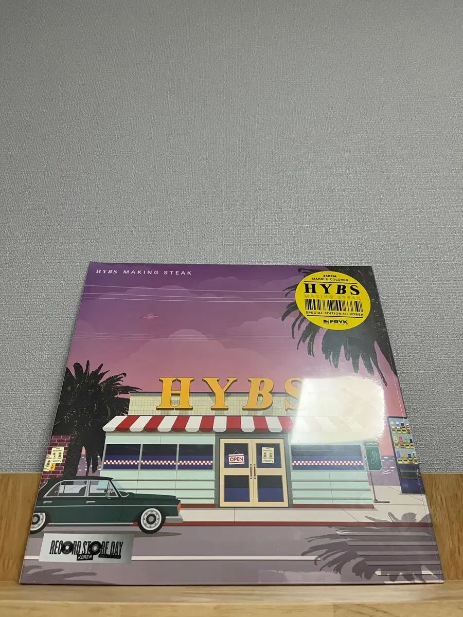 HYBS Making Steak ／ 未開封 LP - メルカリ