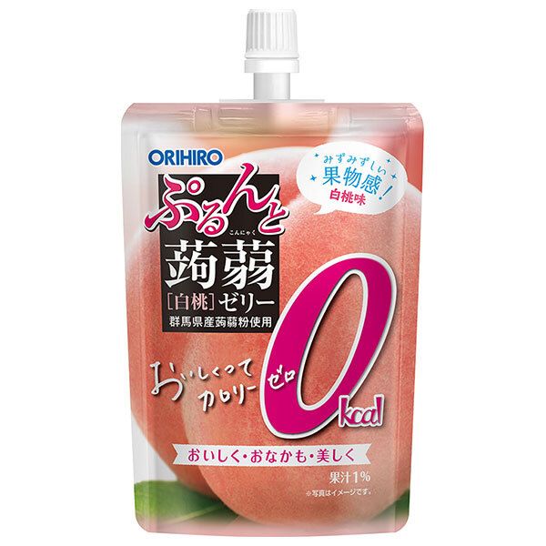 MEITO 名糖 食器セット サイドボードのセット ①