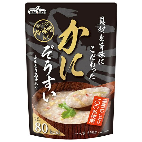 2026 WBC 24 秀秀子 エミリー 応援 80cm両面ロングクッションの通販