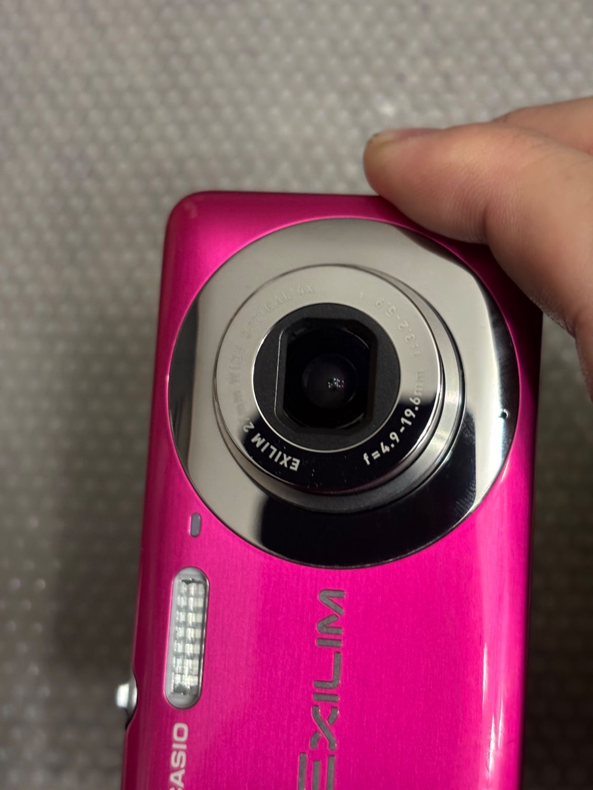 不良展示、 Casio Z800 sddefault.jpg