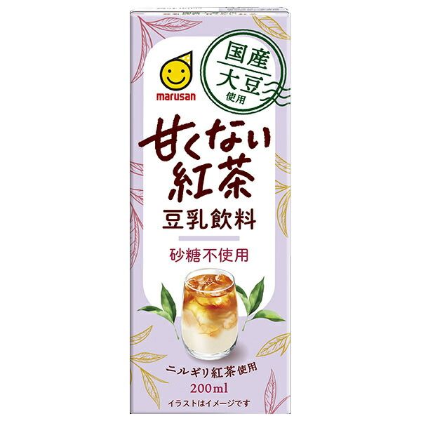マルサンアイ 国産大豆使用 豆乳飲料 甘くない紅茶 200ml紙パック&times;24本入&times;(2ケース)| 送料無料 豆乳 紅茶 マルサン