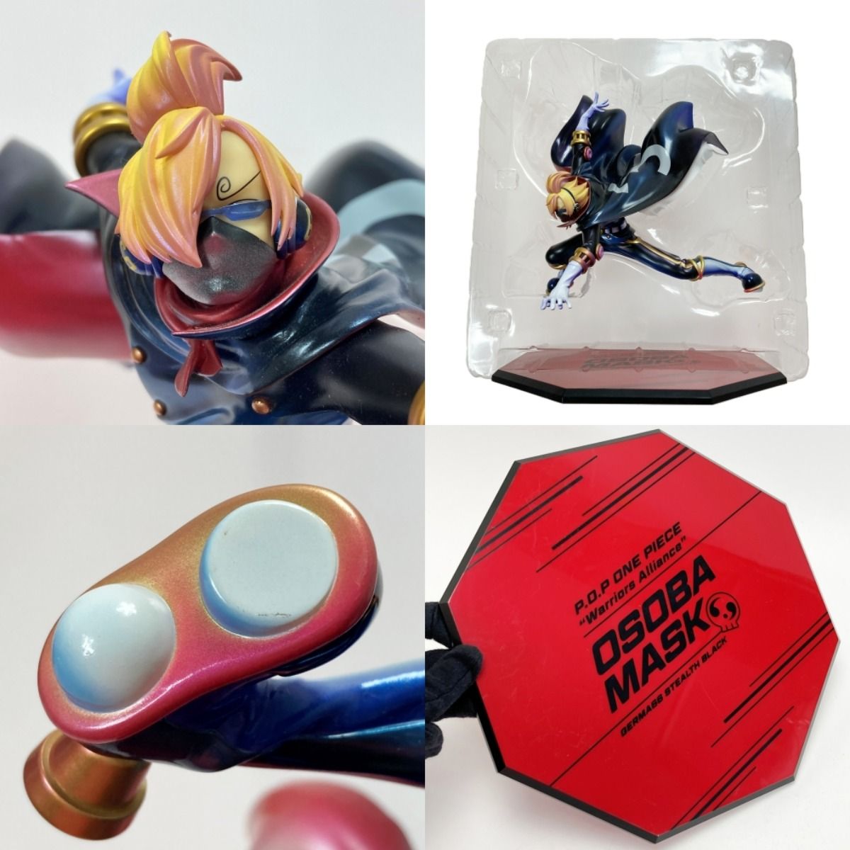 フィギュア P.O.P