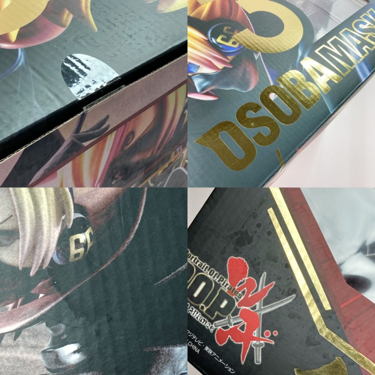 おそばマスク フィギュア