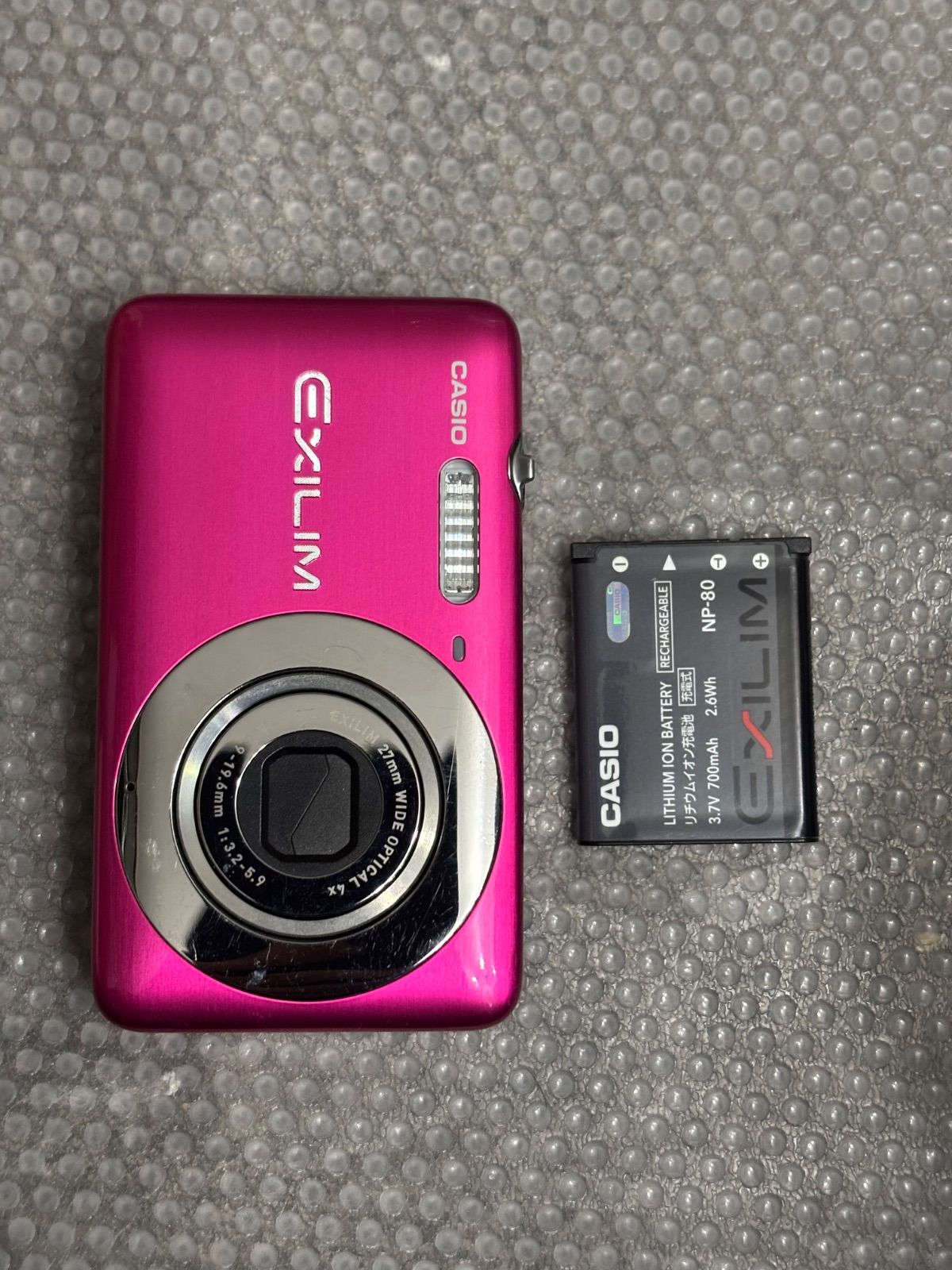 CASIO EX-Z 800 12195