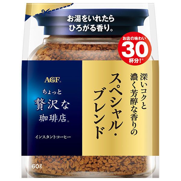 琥珀 様♡ 専用✧。·* ゆきむら