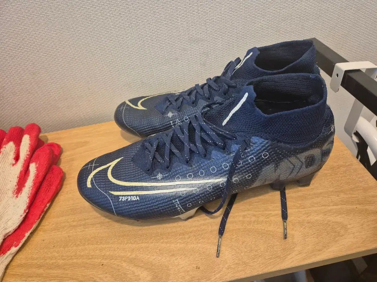 ナイキ マーキュリアル ドリームスピード MDS 1