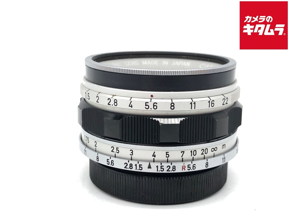 並品 キヤノン キヤノンレンズ L 35 mm F 1.5