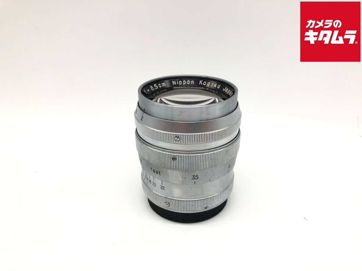 並品 ニコン Nikkor L 8.5 cm F 2 Lマウント
