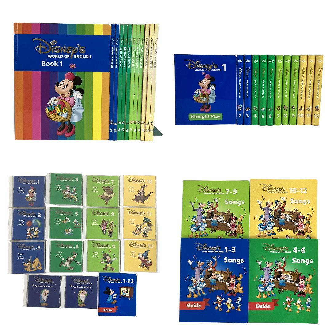 DWE フルセット 2016年頃 DVD版 ディズニー英語システム 英語 教材