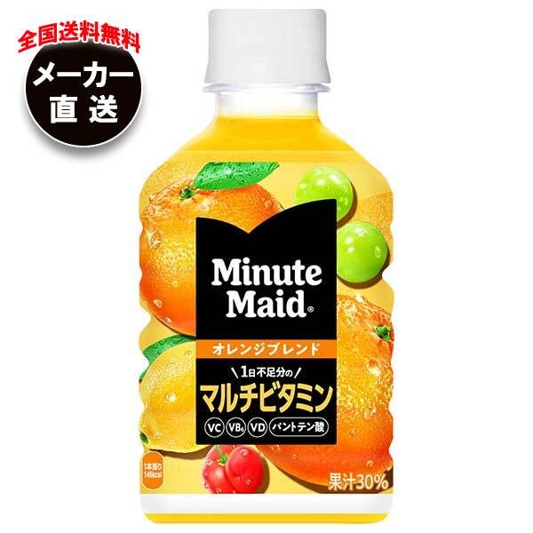 パレット回転テーブル/ホクエツ/RM1504/店頭引取り限定□5311 【公式通販】