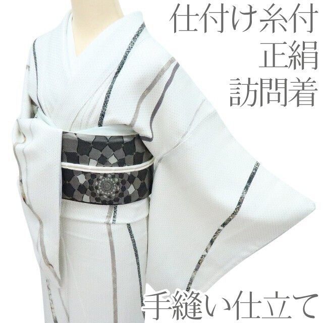 百華❀Y4241◇仕付け糸付 手縫い仕立て 正絹 訪問着 着物 単品 - メルカリ