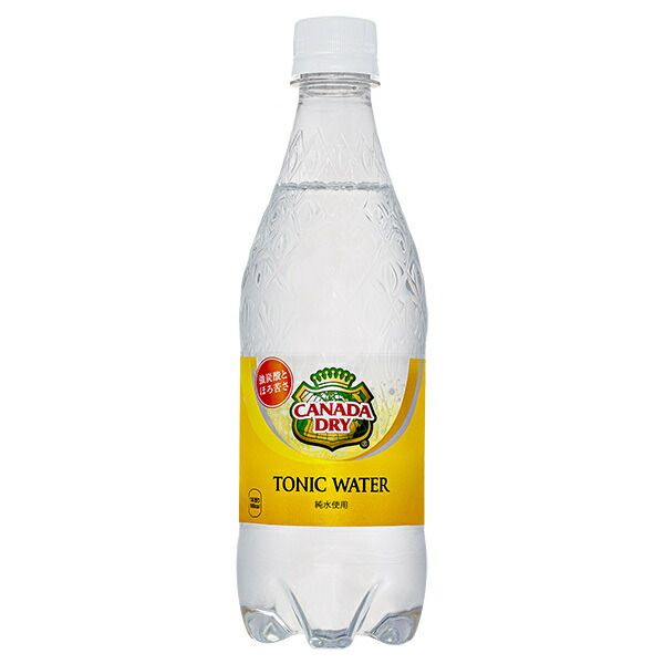 コカコーラ カナダドライ トニックウォーター 500mlペットボトル&times;24本入| 送料無料 炭酸 割り材 トニックウォーター コカコーラ