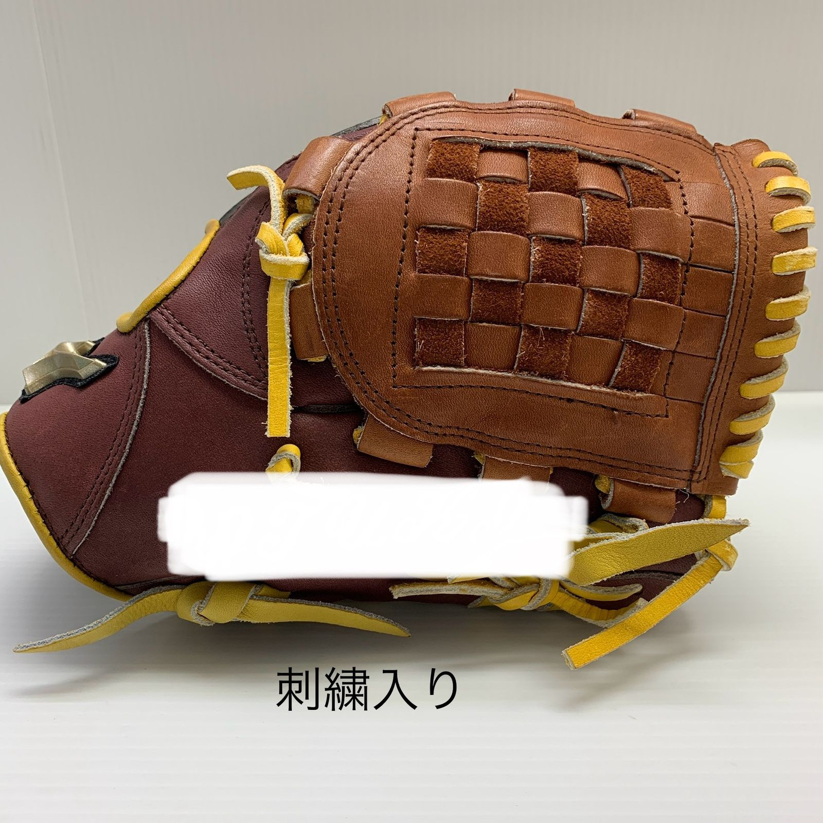 ミズノ MIZUNO グローバルエリート オーダー 軟式 大人 一般 投手用 グローブ ピッチャー グラブ 右投げ 品 野球 7228