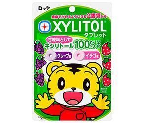 2026新款 ロッテ キシリトールタブレット アソート 30g×10袋入×(2ケース)| 送料無料 お菓子 タブレット 2歳頃から しまじろう XYLITOL タブレット