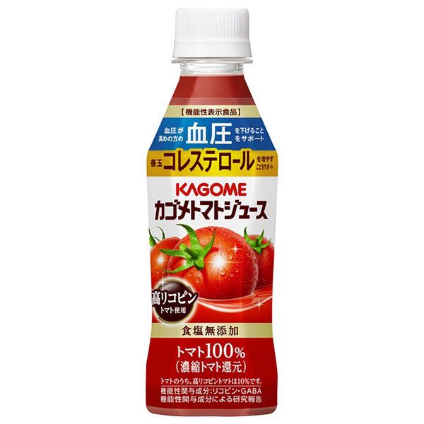 カゴメ トマトジュース 食塩無添加 高リコピントマト使用【機能性表示食品】 257mlペットボトル&times;24本入| 送料無料 濃縮トマト還元 食塩無添加 トマト