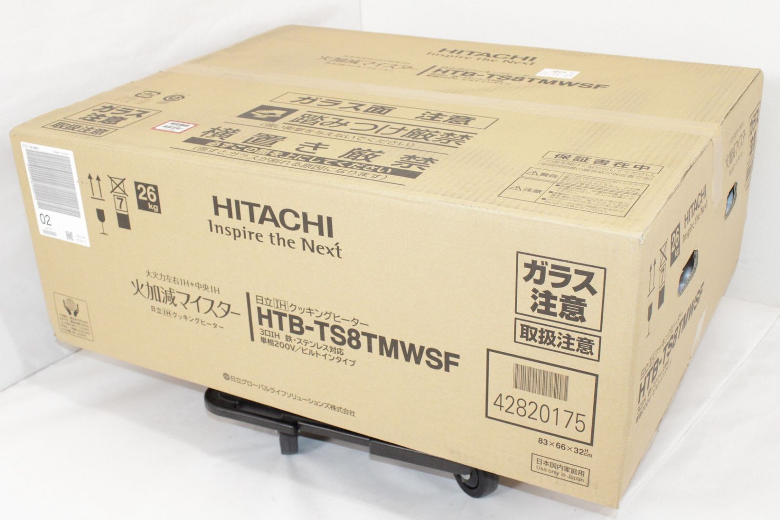 日立 IHクッキングヒーター HTB 料理 調理 家電 当店直接引取り可 N 46 byebye