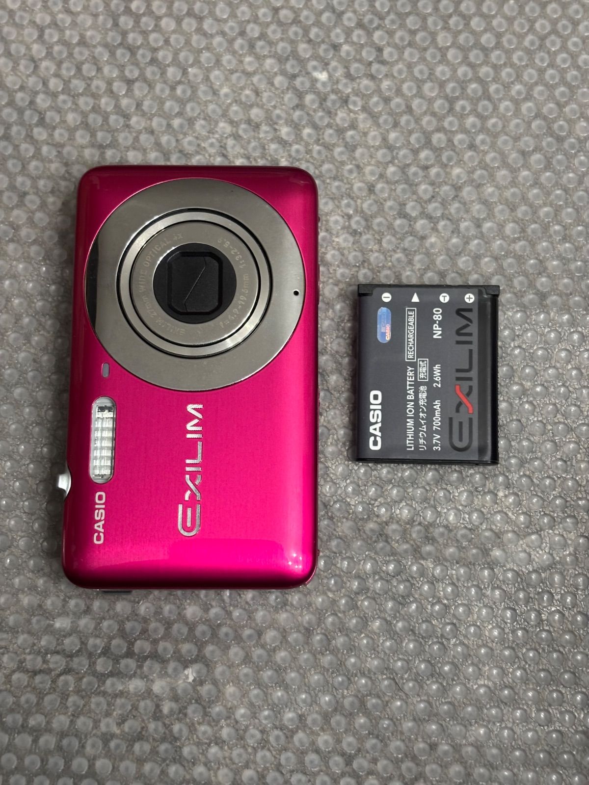 CASIO EX Z 800 12196