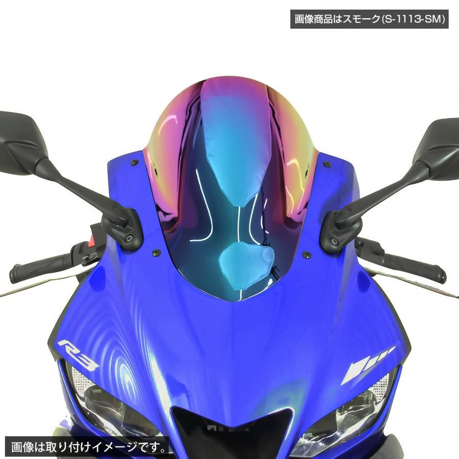 YZF R25ワイズギア スポーツスクリーン パーツ ワイズギア 2019-2025