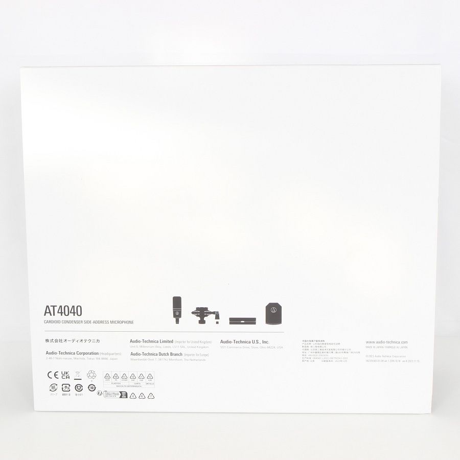 Audio-Technica コンデンサーマイク