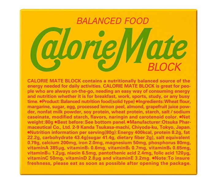 大塚製薬 カロリーメイト ブロック フルーツ味 1箱(4本入)×30箱入×(2