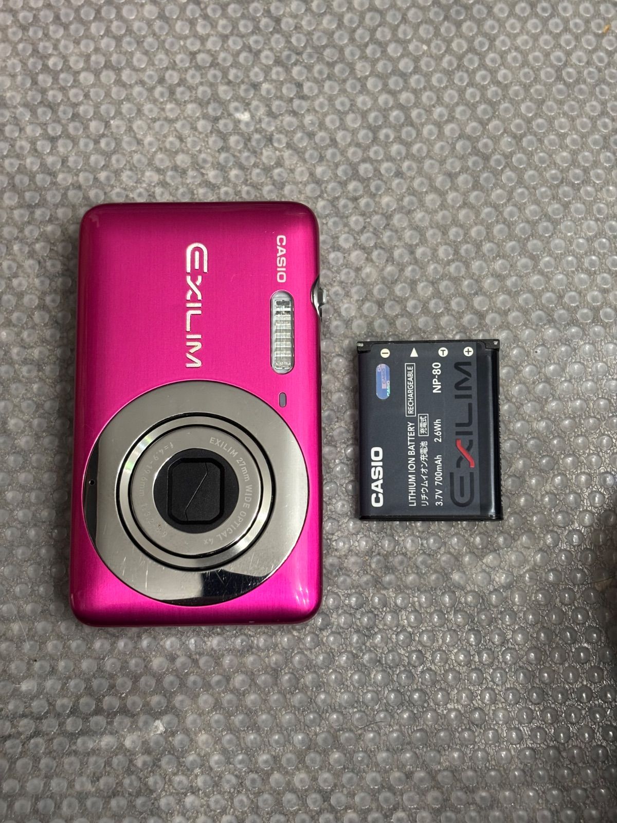 CASIO EX Z 800 12197